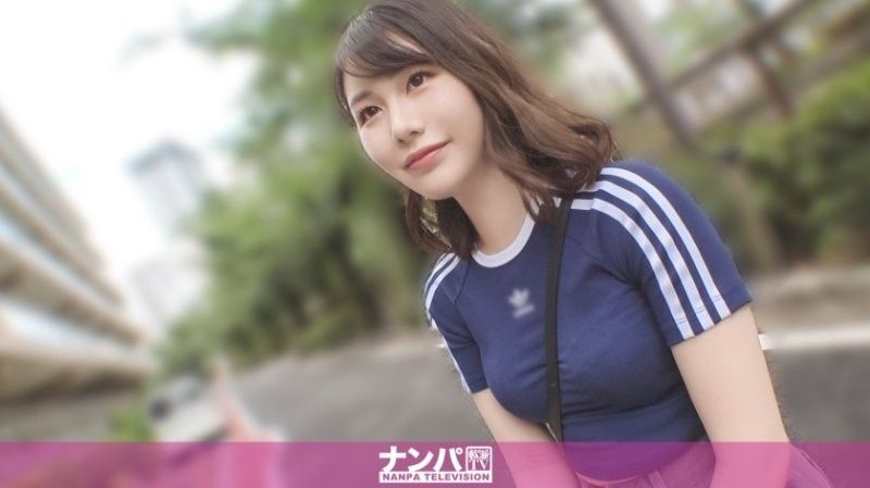 新的性伴侶誕生了！ ？一位美麗的業餘女性被讓她隨心所欲地達到高潮！說話輕聲細語,第一次拍攝。 2246