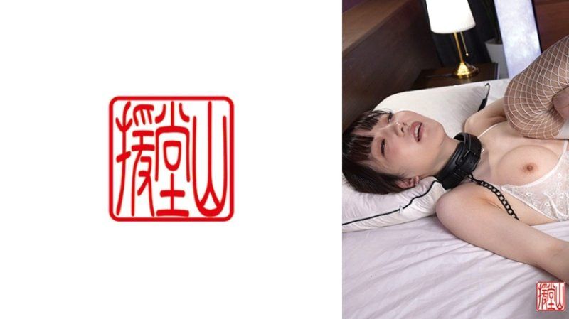 靜帆