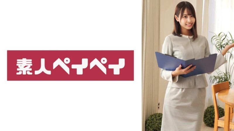 津野桑(假名)