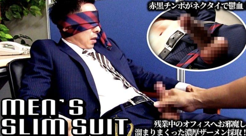 TR-MS038 – 男士修身西裝 第38部分