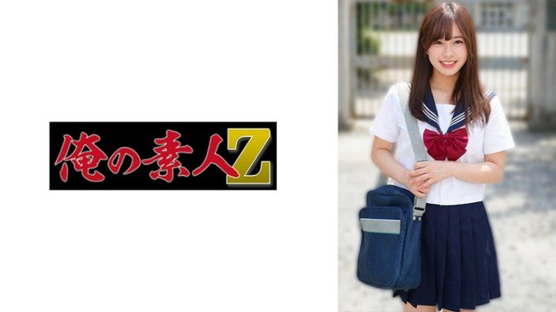 優希