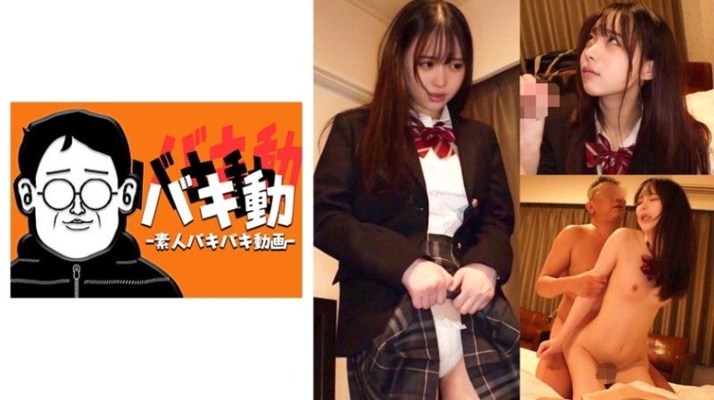 844SBKD-053 Yui