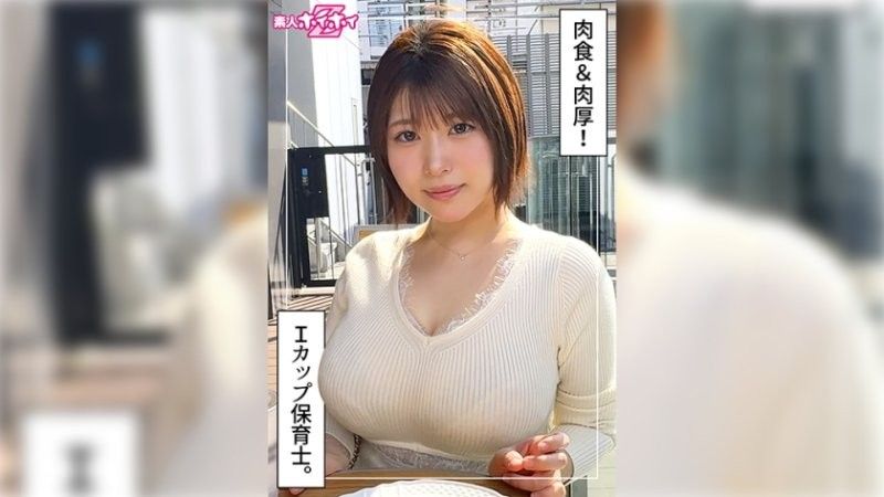 Yukimi（27歲）業餘愛好者 Hoihoi Z,業餘,紀錄片,Gonzo,姐姐,巨乳,豐滿,自慰,乳交,噴水,顏射