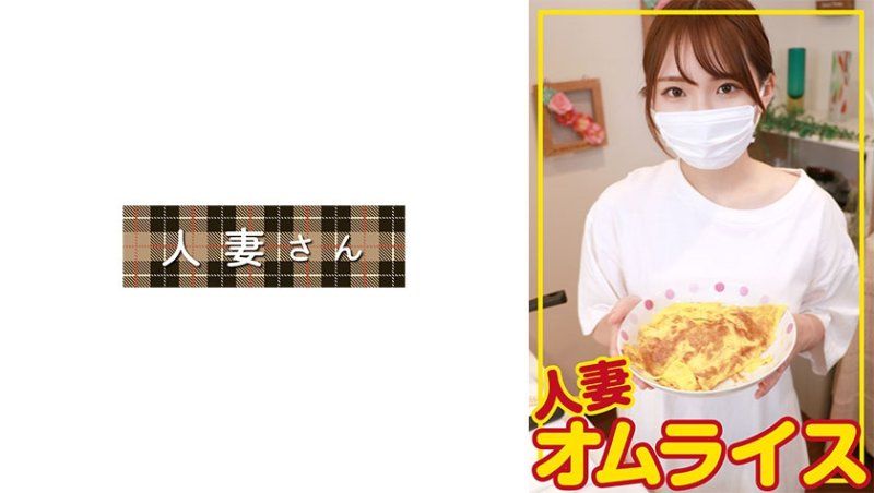 亞里沙(34)