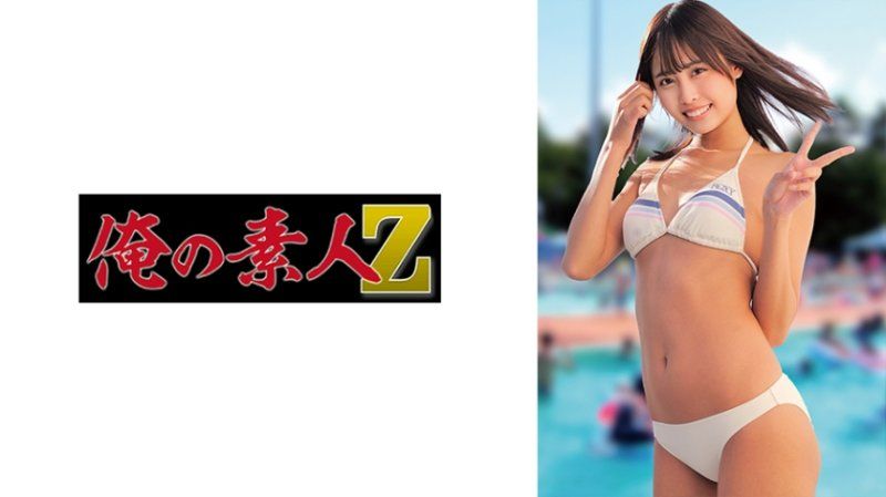 千奈美