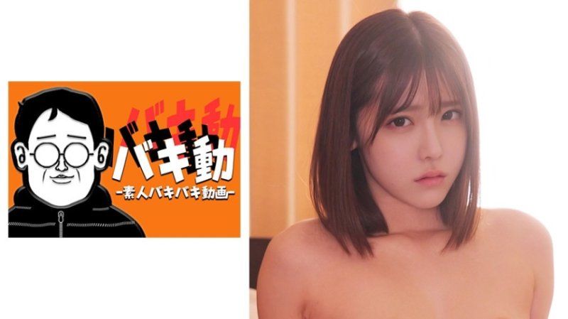 朱里