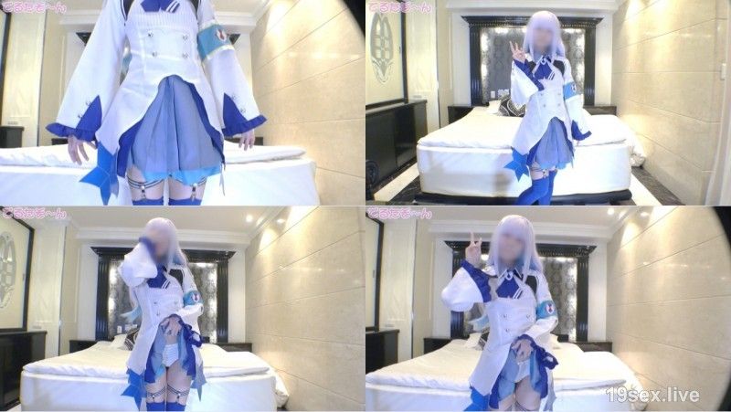 メス●キリゼ様コスでふみふみ。逆襲えっちしちゃいました(*´ω｀*\)エッチ大好き細身●リデカくりぺったん新人くじらちゃんにお願いっ！