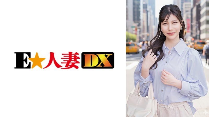 喜歡深處的巨乳太太
