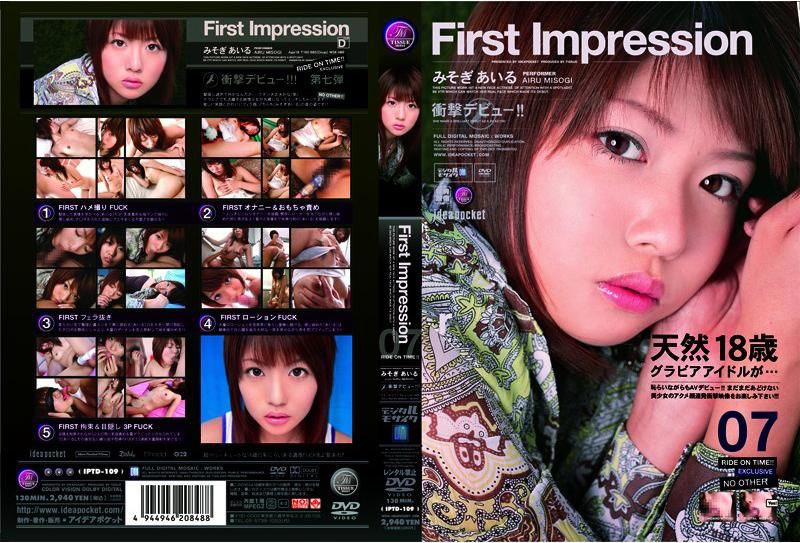 Ｆｉｒｓｔ　Ｉｍｐｒｅｓｓｉｏｎ　みそぎあいる